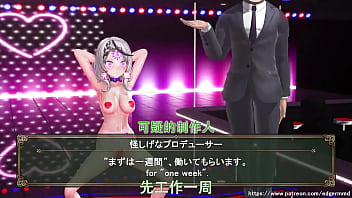 [translate To Chinese] 【vtuber】沙花叉ク◯ヱ「催眠洗脑 淫荡扭腰热舞」#1