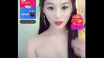 Bokep Jepang
