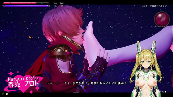 Cara Gila Ngelewatin Tantangan Seksi Di Game Under The Witch Part 1
