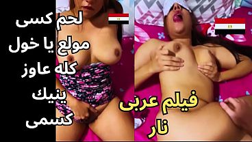 Ngentot Arab Ganas, Omongan Bikin Basah Memek Saat Jemur Pakaian Terjatuh, Turun Ambil Eh Ketemu Kontrakan Tukang Dari Desa, Ternyata Ac-nya Dingin Banget, Kontolmu Gede Banget Ahhh