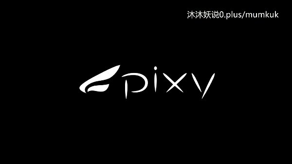 【肉感爆棚】动漫中文字幕：迷乱情欲的第一夜