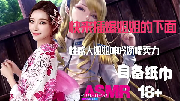 Bokep Korea