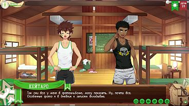 Pengalaman Panas Keitaro Di Perkemahan Teman-teman: Episode 49 – Jalan Kedua (dub Rusia)