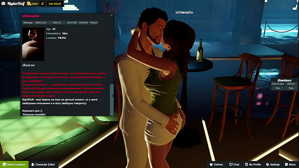 3dx Chat- Ngewe Panas Sama Cewek Rusia Nakal Ooalexiaoo Di Apartemen – Bagian 2