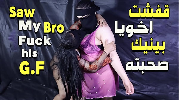 سكس مصري نار، شرموطة بتتناك من صحبتها وسايبة نفسها في النار، سحاق جامد هيرجلك دماغك