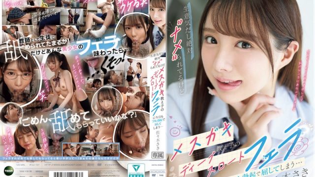Ipzz-727 Si Bocah Kurang Ajar Itu Berani Meremehkan Gue, Tapi Hari Ini Gue Gak Tahan Lagi, Gue Rela Ngerasain Bibir Manisnya Yang Nakal Itu Ngejilat Kontol Gue Sampe Tegang Maksimal… Saki Sasaki.