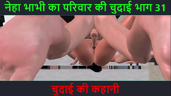 Cerita Mesum Suara Hindi – Petualangan Seks Neha Bhabhi Bagian 31 – Main Kontol Sampai Muncrat