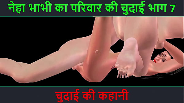 Cerita Seks Audio Hindi – Petualangan Mesum Bhabhi Neha Bagian 7