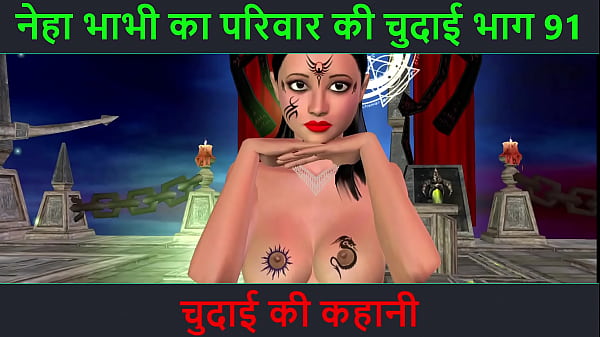 Cerita Seks Audio Hindi – Kisah Ngentot – Petualangan Seks Bhabhi Neha Bagian 91